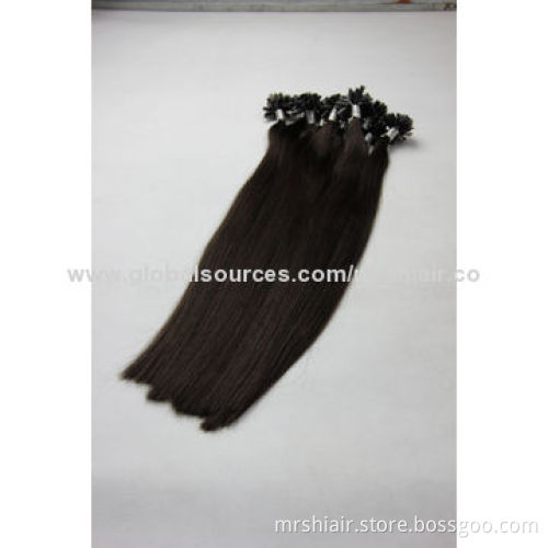 22-inch Dark Brown Silk Straight Brazilian U-Tip Hair Extensions